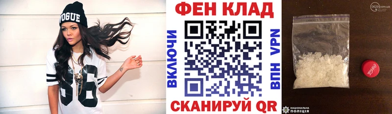 Купить  Спасск  Амфетамин VHQ 
