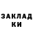 Alpha PVP крисы CK Maysarat Magomedova