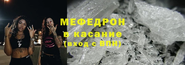 героин Зеленокумск