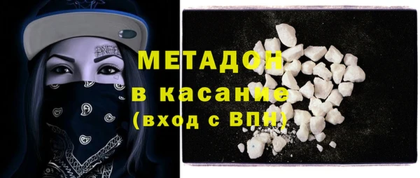 герыч Зерноград