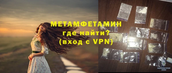 герыч Зерноград