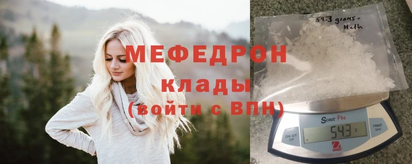героин Зеленокумск
