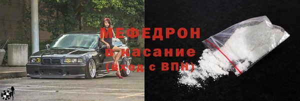 кокаин перу Зеленодольск