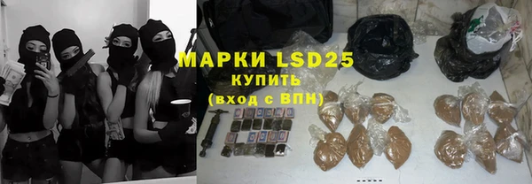 герыч Зерноград