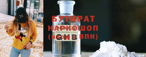 герыч Зерноград