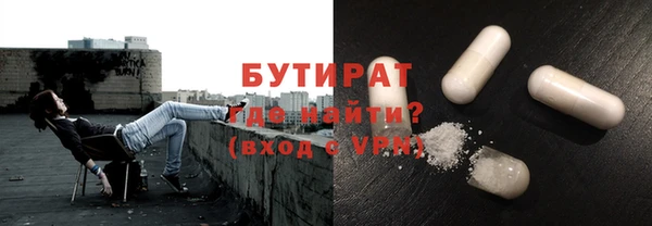 герыч Зерноград