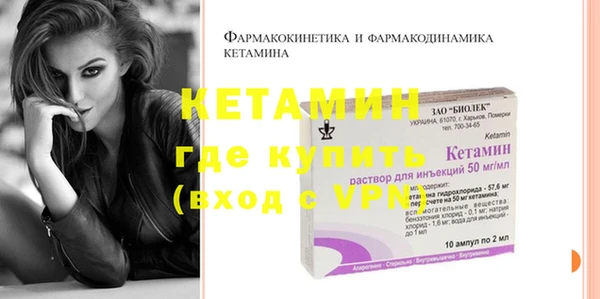 кокаин перу Зеленодольск