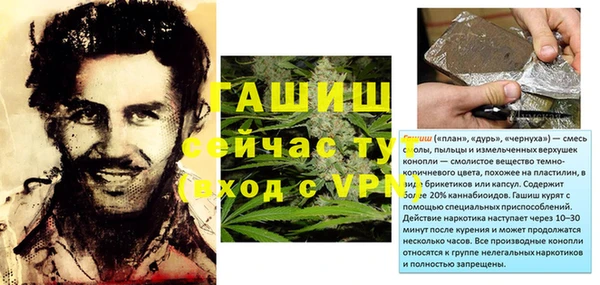 героин Зеленокумск