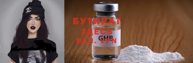 герыч Зерноград