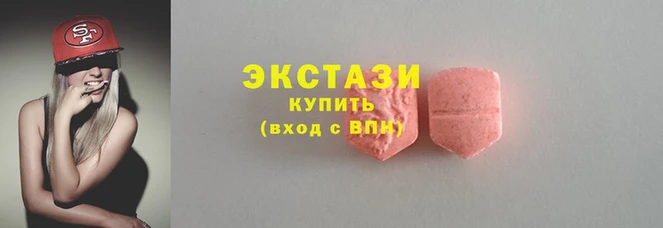 героин Зеленокумск