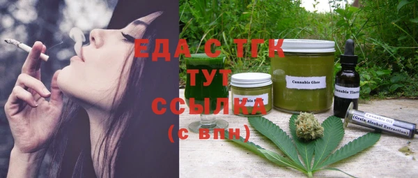героин Зеленокумск