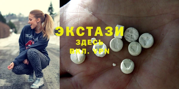 герыч Зерноград