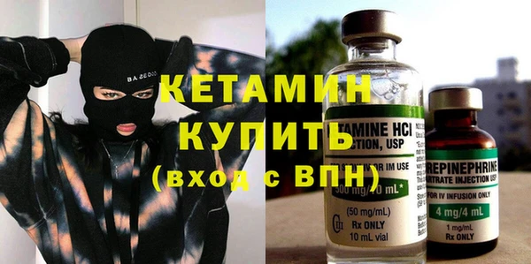 герыч Зерноград