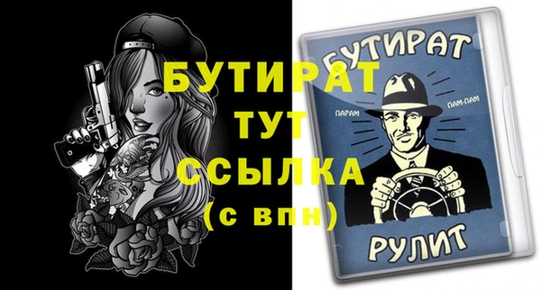 героин Зеленокумск