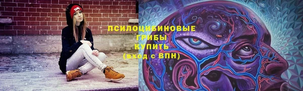 кокаин перу Зеленодольск