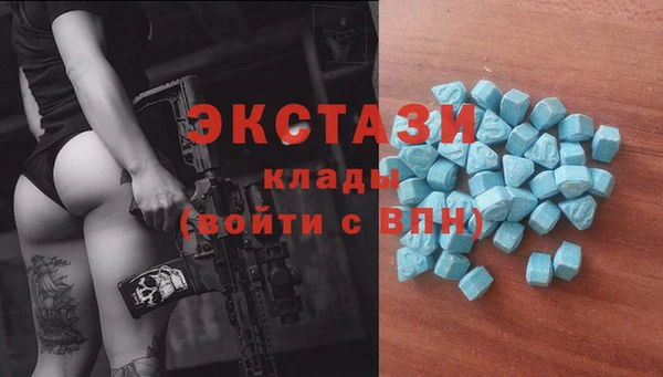 герыч Зерноград