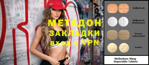 герыч Зерноград