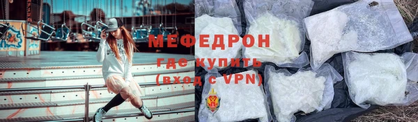 героин Зеленокумск