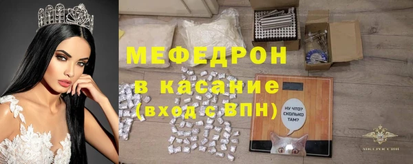 герыч Зерноград