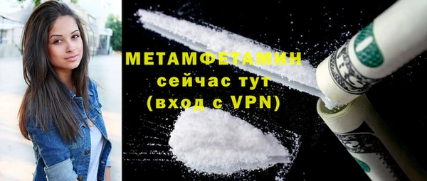 кокаин перу Зеленодольск