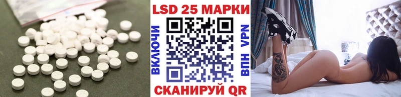 ЛСД экстази ecstasy  Купить где  Спасск 