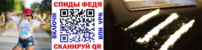 Метамфетамин Декстрометамфетамин 99.9% Спасск