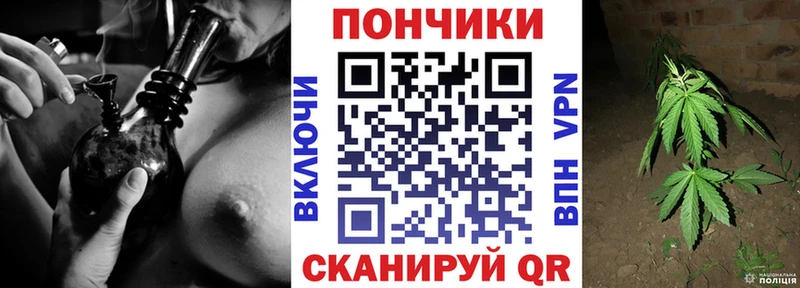 Каннабис LSD WEED  Купить где  Спасск 